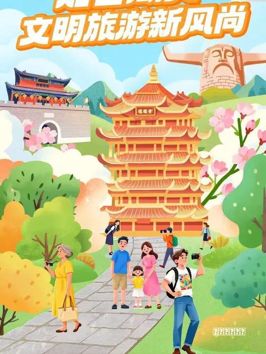 登顶2023全球票房冠军 超级玛丽为何身价两极化？指南