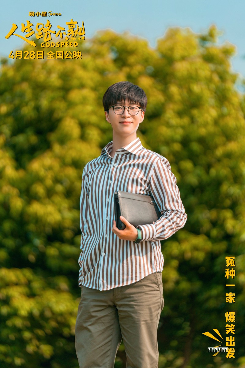 永不磨灭的番号：志愿军三炸水门桥，究竟是哪些部队完成的壮举？