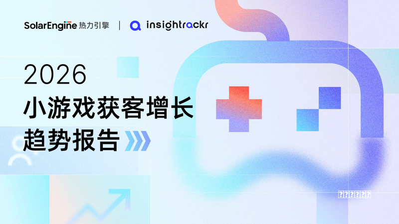 刚入坑不会玩？快上车，攻略已准备好，带速速增长修为