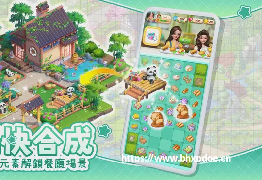 龙头战法篇：宁要一轮明月，不要满天繁星